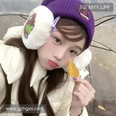 许安田